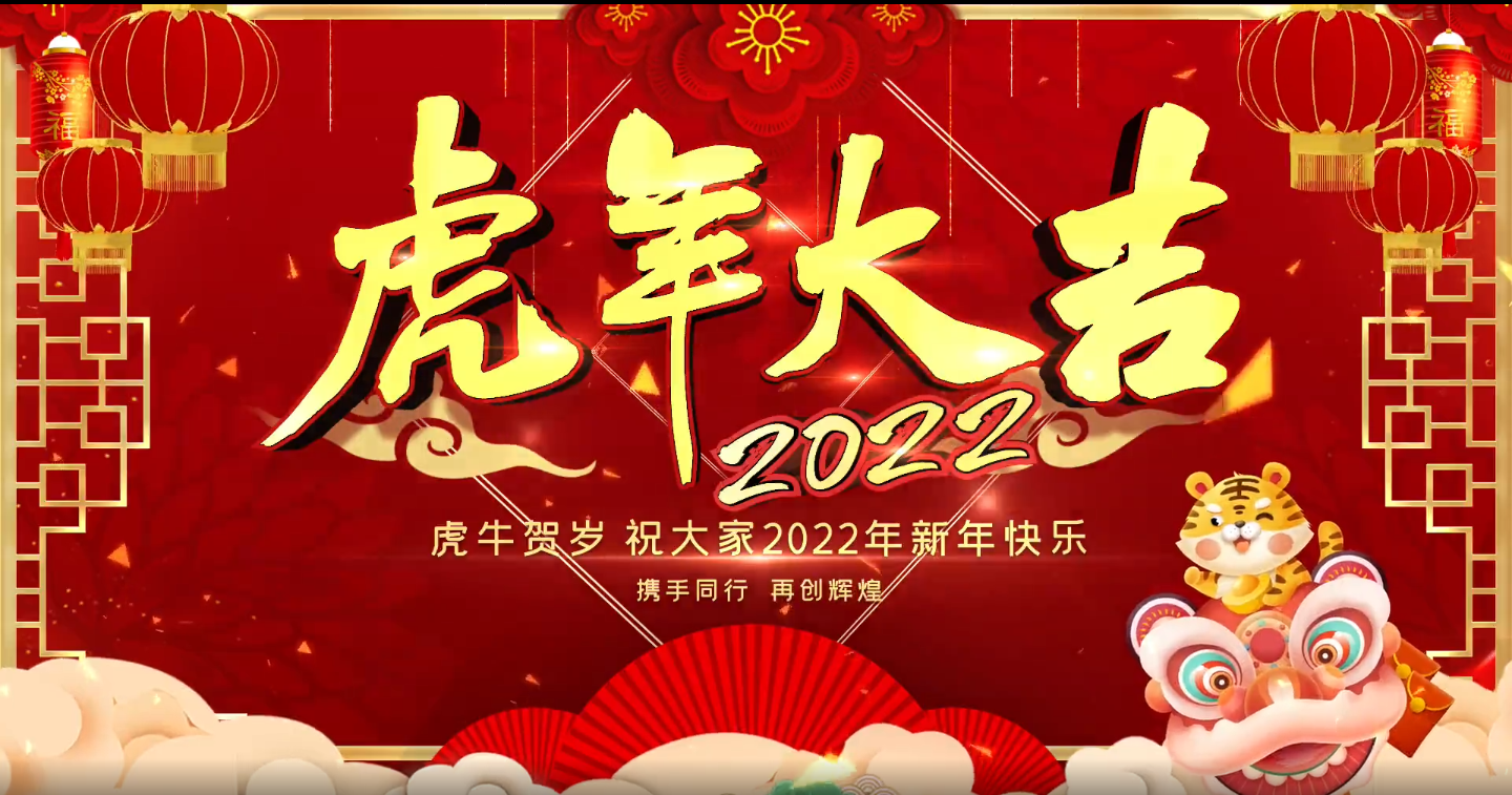 心意满满，检察官们给你送祝福啦~